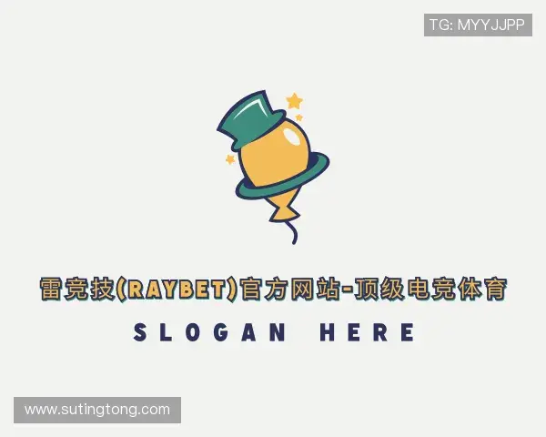 了解RAYBET官方网站
